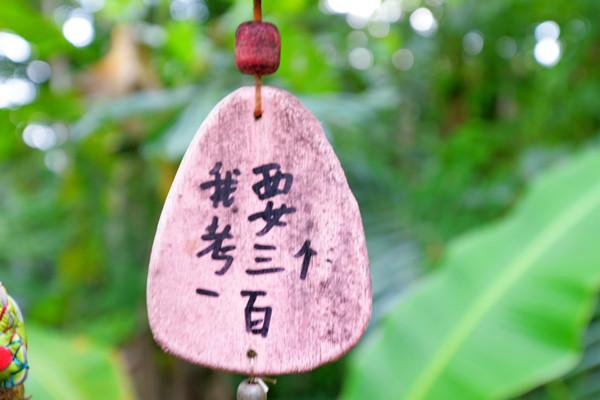三亚也有“天空之境”,别骗我