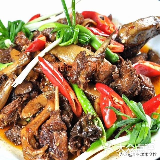 怀化家乡美食 ,都来看看吧,可以收藏呢。