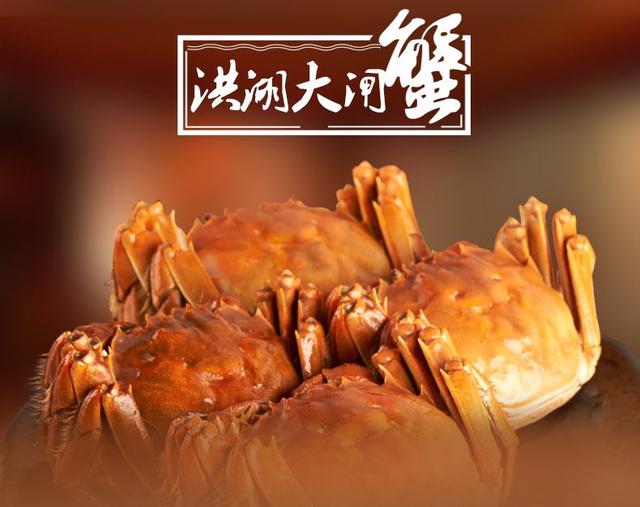 荆州地区洪湖市美食小吃!!