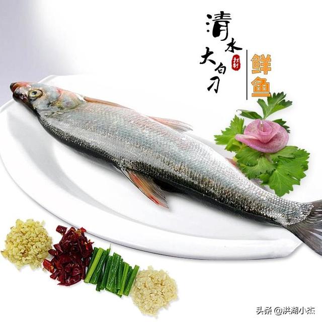 鱼米之乡,洪湖美食 怀恋家乡的美食