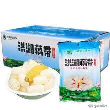 鱼米之乡,洪湖美食 怀恋家乡的美食