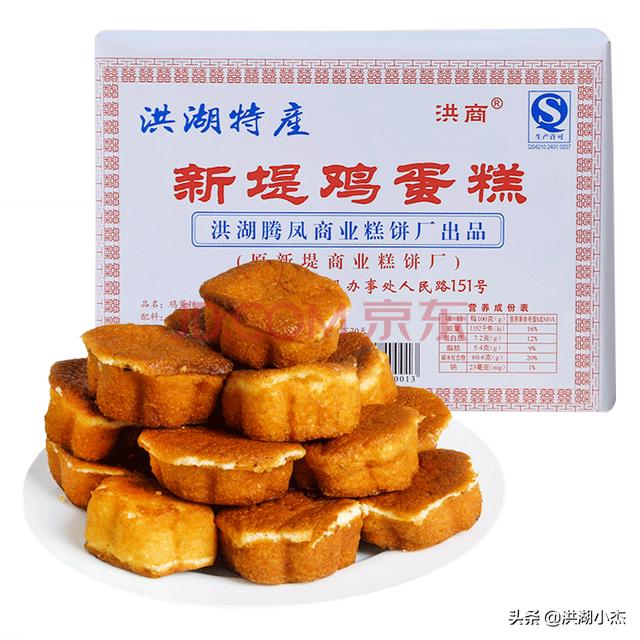 鱼米之乡,洪湖美食 怀恋家乡的美食