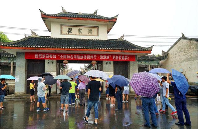 洪湖一日游-洪湖一日游团购-洪湖旅游攻略（洪湖蓝田一日游）