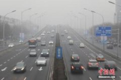 经过实施强有力的大气污