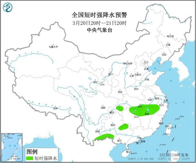 强对流天气蓝色预警:湖南湖北广西等地有强对流