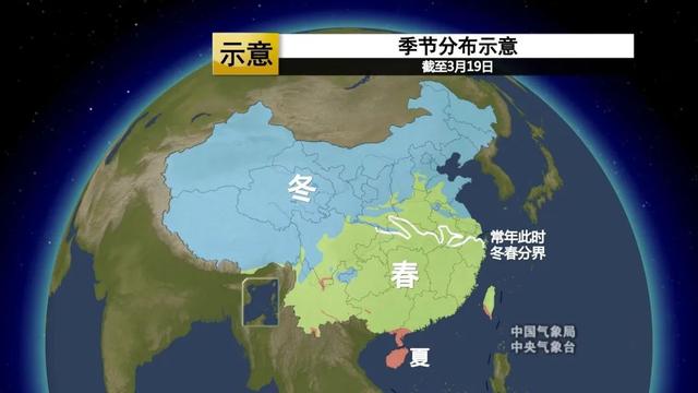 周末天气大放送!南方被雨水“承包”了 小心雷电