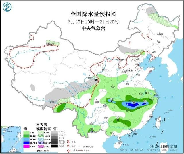 周末天气大放送!南方被雨水“承包”了 小心雷电