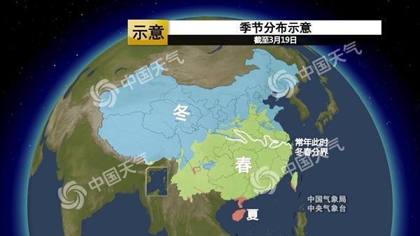 华北黄淮多地春来早 南方春雨下不停