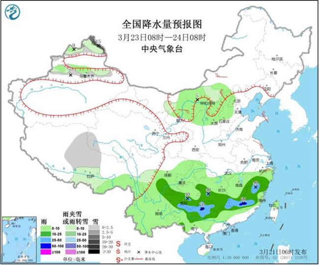 华北黄淮多地春来早 南方春雨下不停