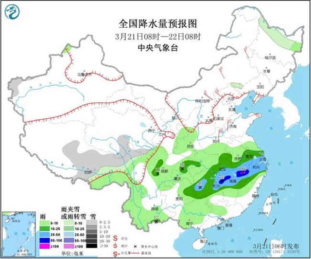 华北黄淮多地春来早 南方春雨下不停