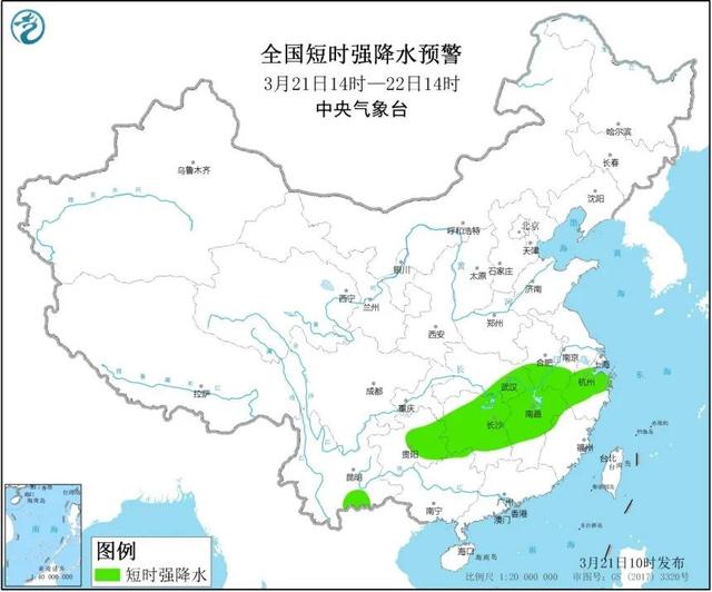 强对流天气预警:全国6省区有雷暴大风冰雹