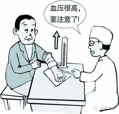 危害成年的男性的6大疾病及预防
