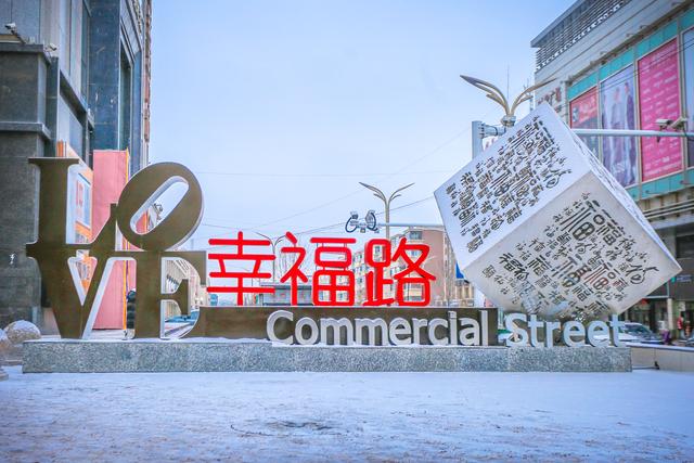 新疆小众旅行地,绝不会迷路的城市,幸福感极强,游客都想定居