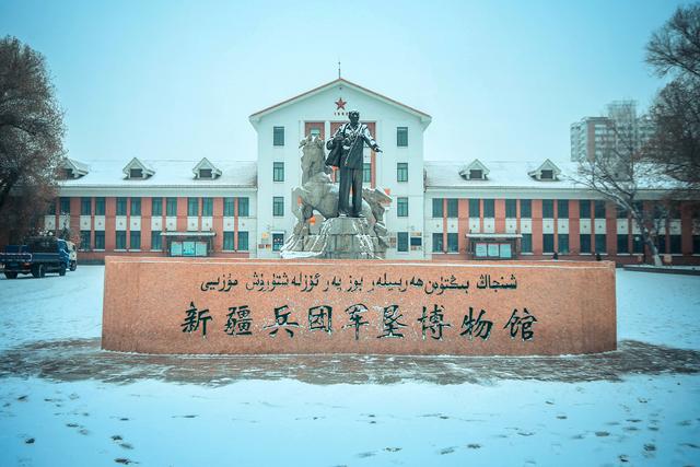 新疆小众旅行地,绝不会迷路的城市,幸福感极强,游客都想定居