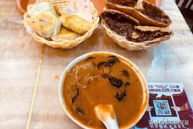 来郑州必吃的美食盘点!这份美食攻略送给还不知道的你