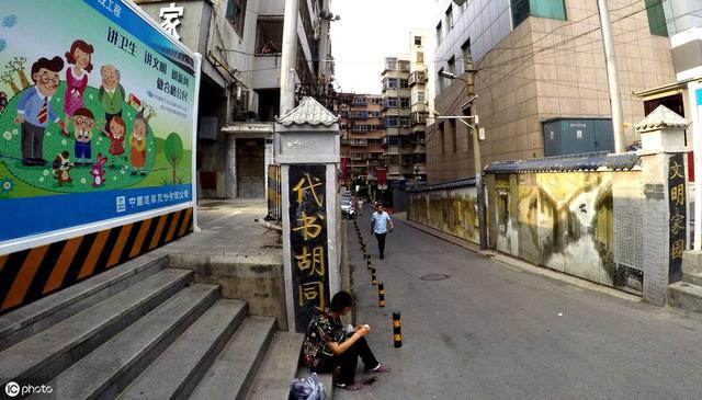 一个你不知道的郑州,关于郑州的历史文化底蕴