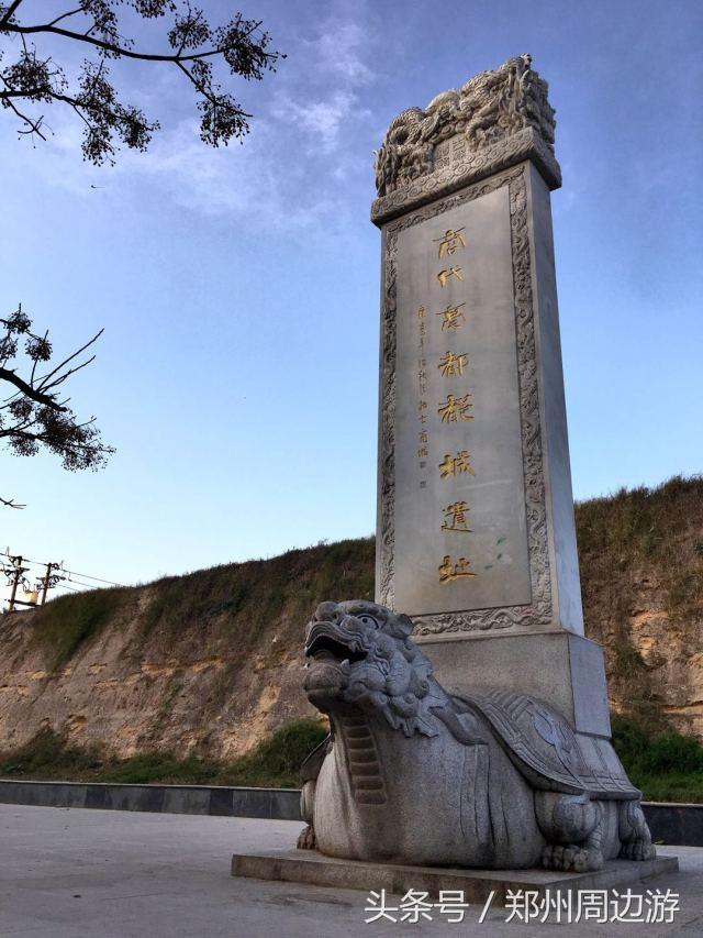 郑州简史,600字讲清3000年郑州历史