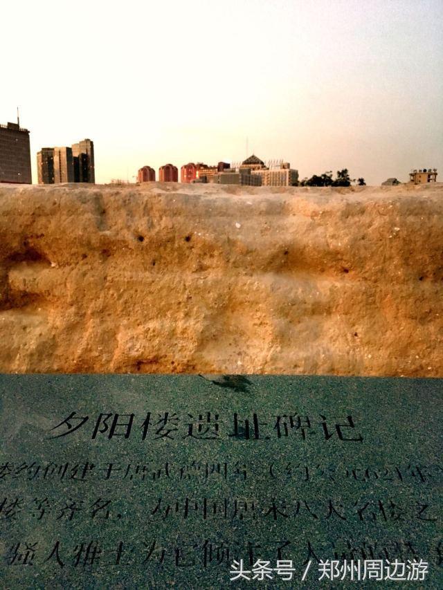 郑州简史,600字讲清3000年郑州历史