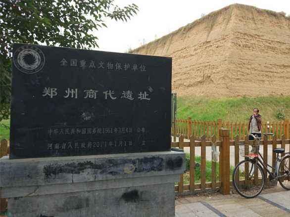 人文底蕴,文化华彩,地名大赏,八大古都之“郑州”