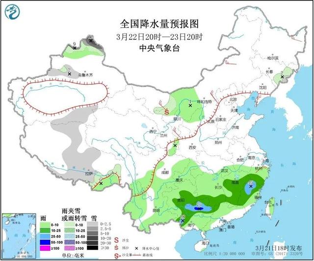 天气大乱斗!雷电+冰雹已经加入战场……