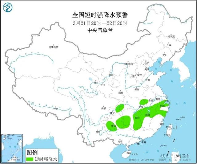 天气大乱斗！雷电+冰雹已经加入战场……