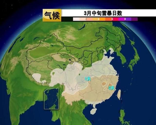 天气大乱斗!雷电+冰雹已经加入战场……