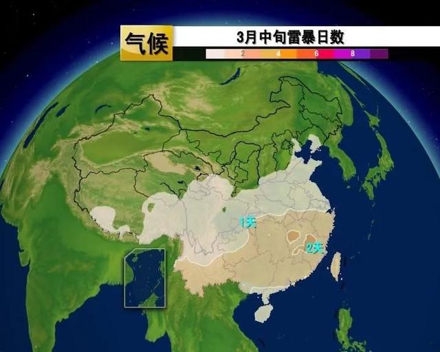 天气大乱斗！雷电+冰雹已经加入战场……