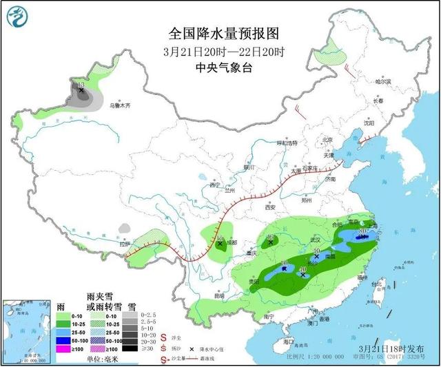 天气大乱斗!雷电+冰雹已经加入战场……