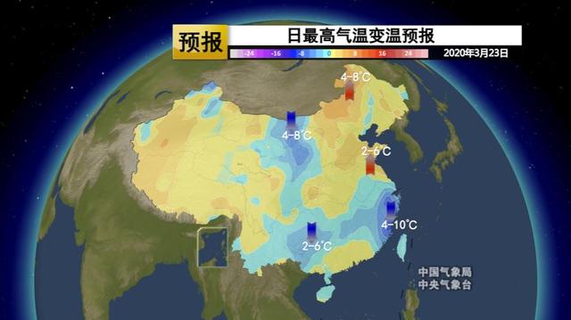 天气大乱斗！雷电+冰雹已经加入战场……