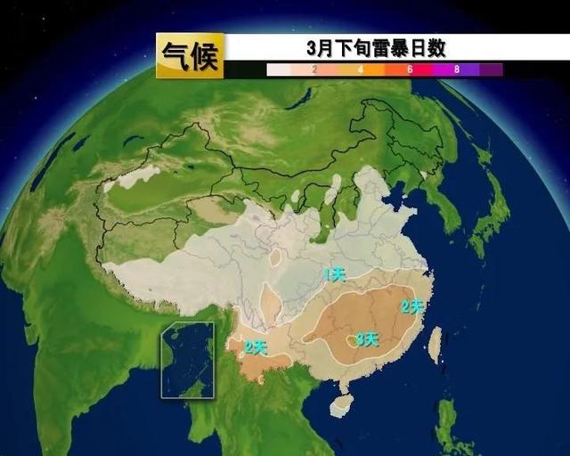 天气大乱斗！雷电+冰雹已经加入战场……