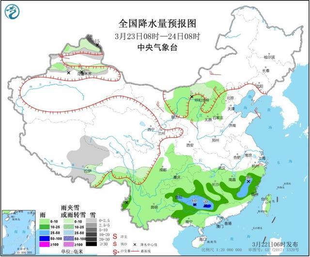 江南华南强降雨继续“控场”华北东北多地气温或创新高