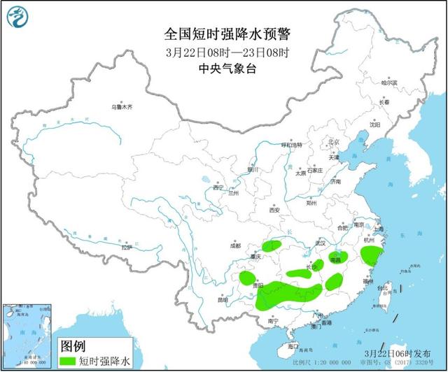 强对流蓝色预警 贵州广西湖南等地有8至10级雷暴大风或冰雹