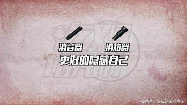绝地求生刺激战场多云动态天气模式吃鸡注意事项:如何防入坑