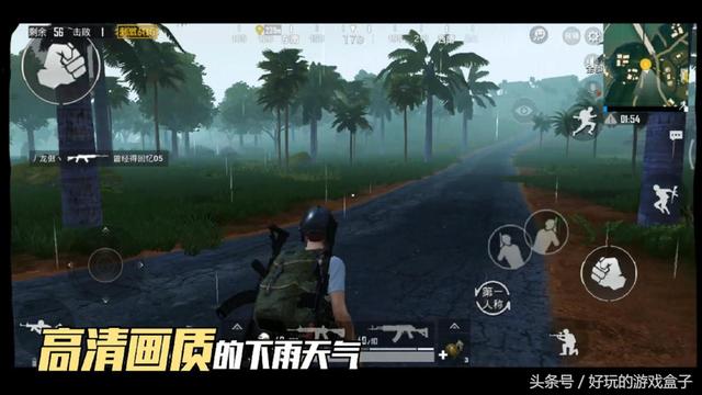 绝地求生刺激战场多云动态天气模式吃鸡注意事项:如何防入坑