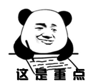 倒春寒！最低2 ℃！霜冻！本周的天气还不止这些