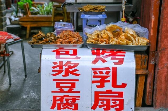云南唯一的千年白族古镇,被老舍称为东方剑桥,究竟是怎样的?
