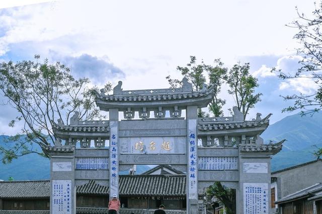 云南唯一的千年白族古镇,被老舍称为东方剑桥,究竟是怎样的?