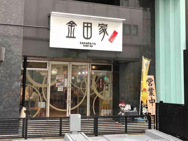 不仅仅是美食!这10个地点让你了解更有趣的福冈·博多