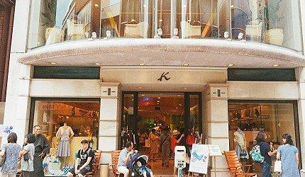 从日本最古老车站「樱木町」出发!尽情探索神奈川、横滨地区