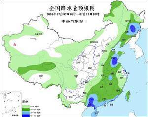 关于“降水” 你知道多少