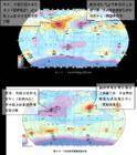 什么是赤道低气压带 你了解过吗