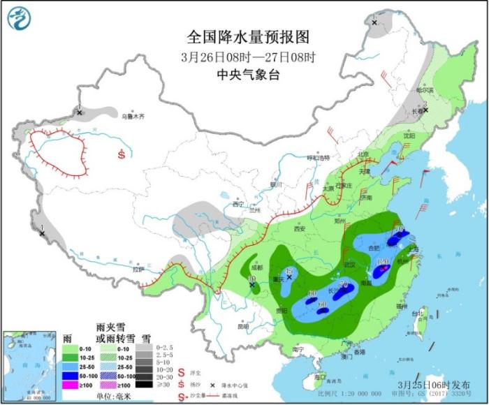 图3 全国降水量预报图(3月26日08时-27日08时) 图片来源:中央气象台