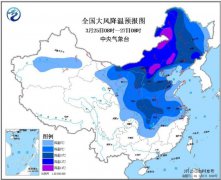 较强冷空气将影响中国大