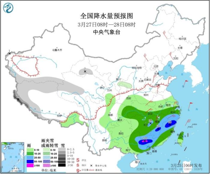 图4 全国降水量预报图(3月27日08时-28日08时) 图片来源:中央气象台