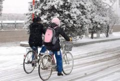 低温、雨雪、冰冻天气如