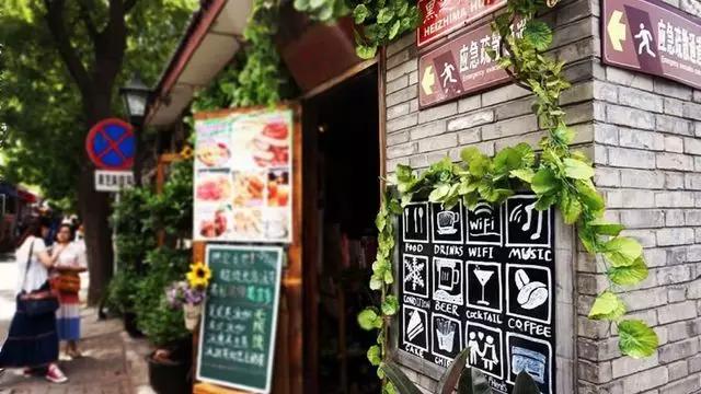 北京购物地图——买不完的北京,逛不完的街
