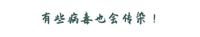 预防癌症有三步,若能做到,基本不会得癌