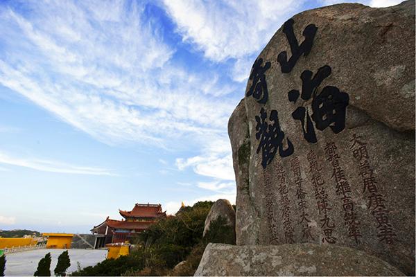 有“东方小希腊”之称小岛!海水清蓝,是无数人向往的梦幻海天