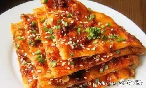 鄂州人一般早餐喜欢吃什么?