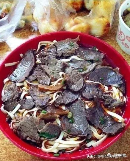 鄂州人一般早餐喜欢吃什么?